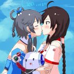 凉茶烈酒空人心的头像-源码分享网