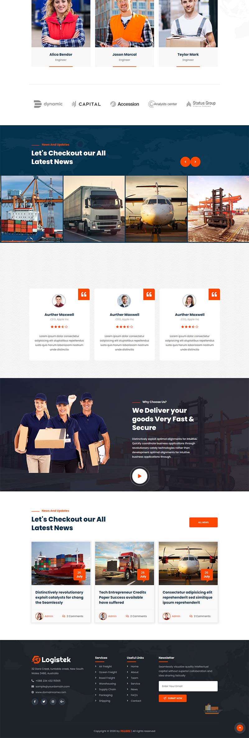 物流科技物流运输企业静态网站html模板-源码分享网