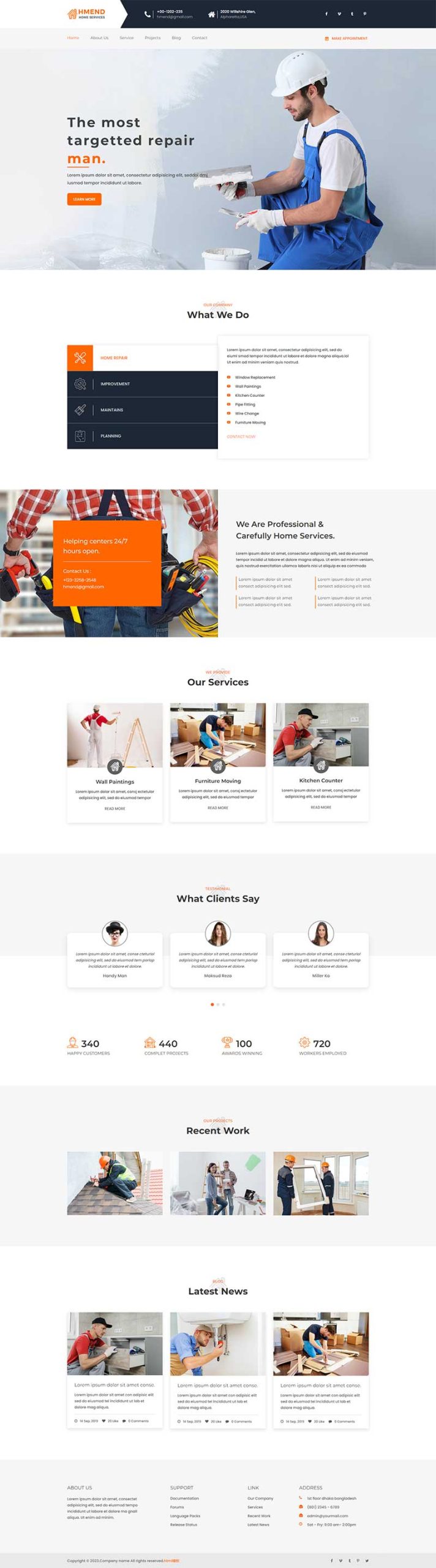 家庭维护维修服务公司网站模板-源码分享网