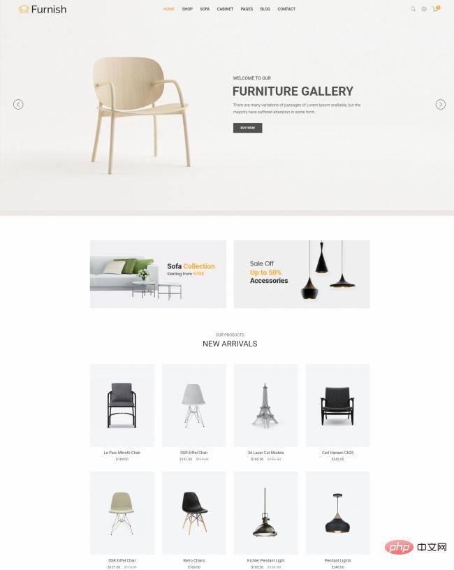 简约风家具在线商城网站模板-源码分享网