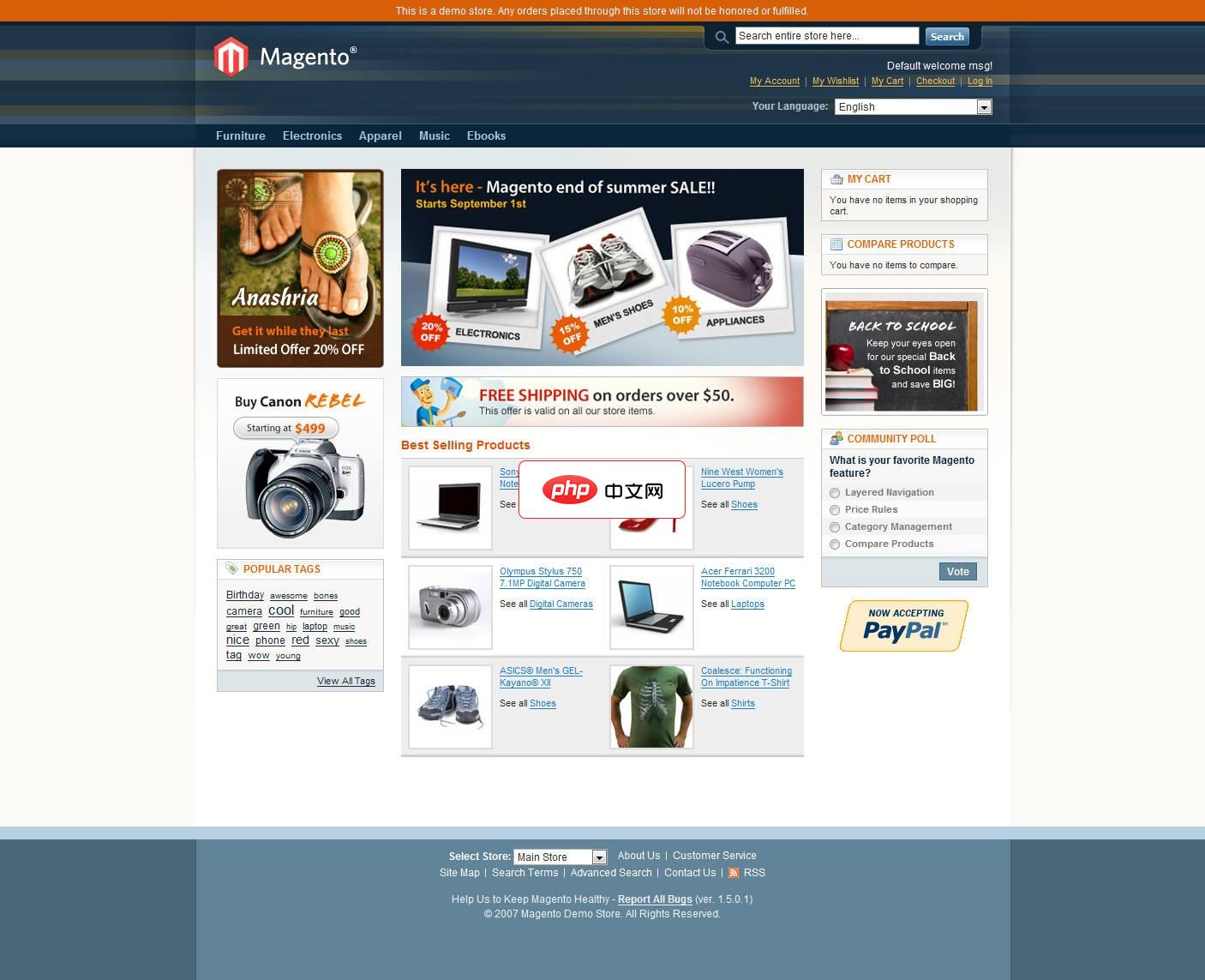 magento开源电子商务平台