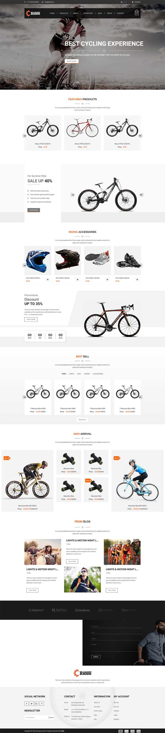 山地自行车户外运动设备商城前端静态html网站模板-源码分享网