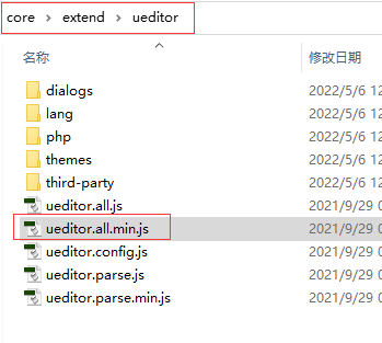pbootcms后台编辑器上传mp4视频 默认黑屏不显示如何解决-源码分享网