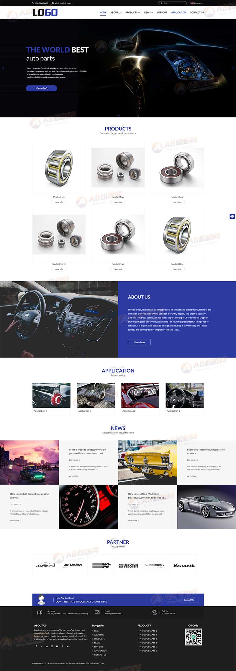 (自适应手机端)蓝色外贸网站模板 中英文双语网站源码-带三级栏目