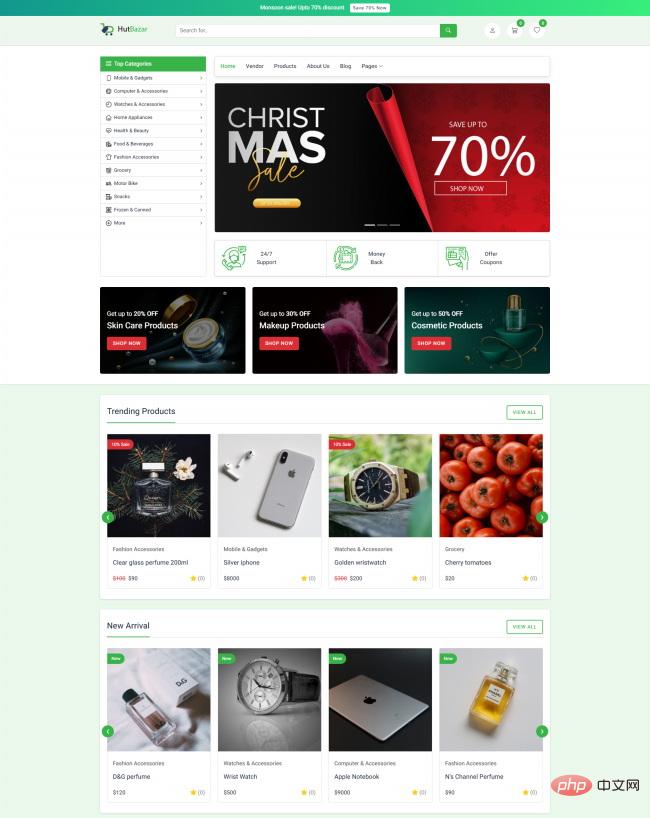 生活时尚在线购物电子商城网站模板-源码分享网