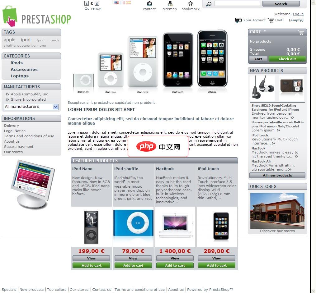 PrestaShop 开源网店系统-源码分享网