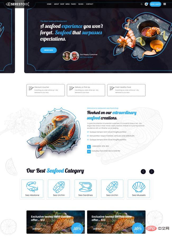 响应式海鲜美食餐厅宣传网站模板-源码分享网
