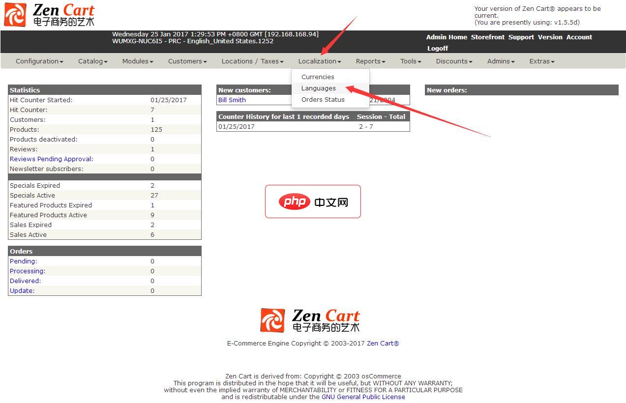 Zen Cart简体中文语言包-源码分享网