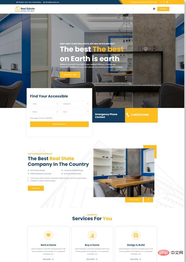 房屋租赁设计服务公司网站模板-源码分享网
