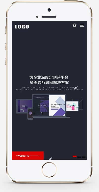 (自适应手机端)响应式高端网络建站设计类公司网站模板-源码分享网