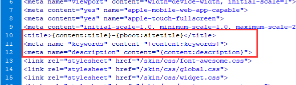 pbootcms模板如何栏目页和详情页的tdk