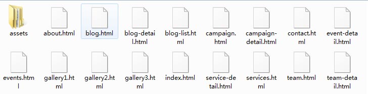 大气的消防网门户Bootstrap网站模板-源码分享网