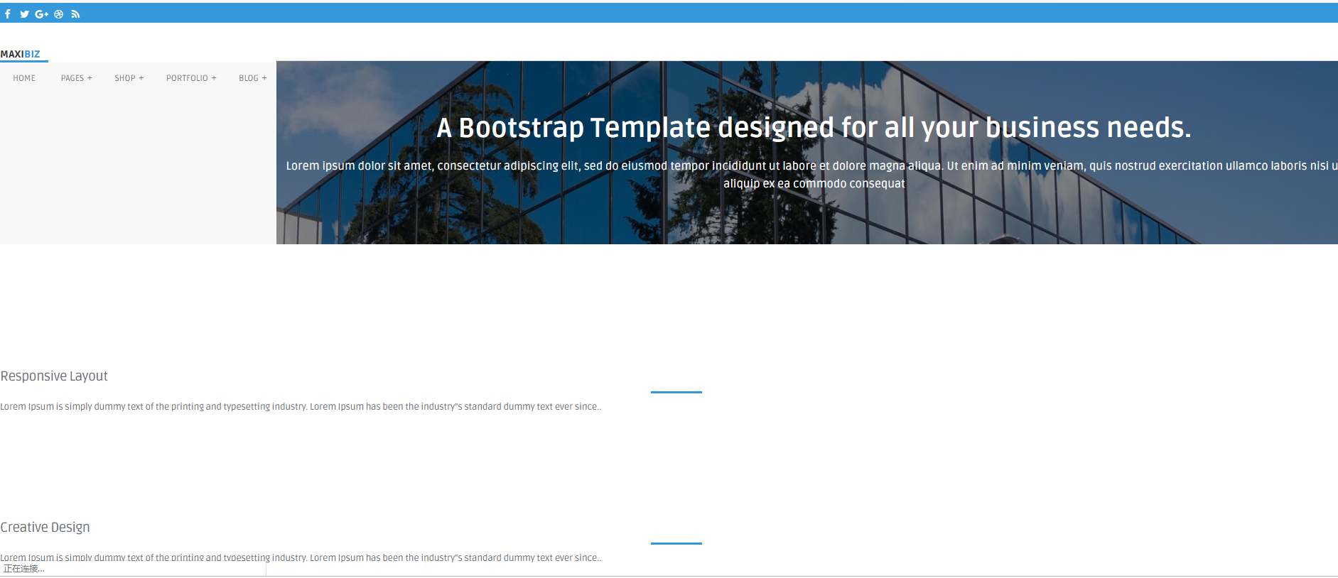 电子商务企业整站模板