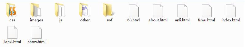 黑色大气的网络网站服务公司静态网站HTML模板