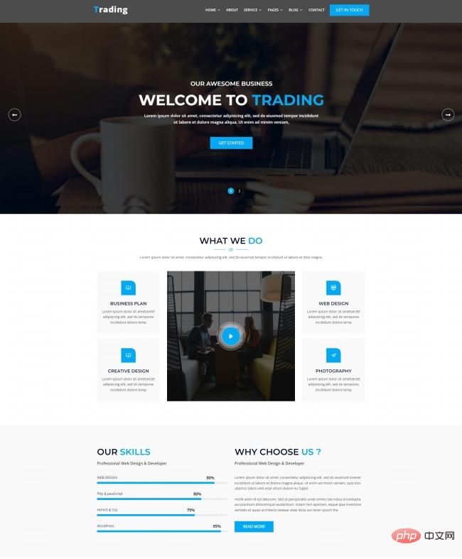 互联网业务服务公司HTML5模板