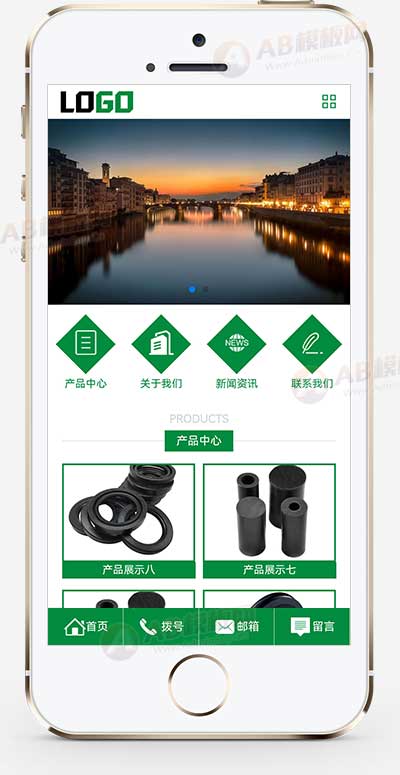 (PC+WAP)营销型网站模板 油封密封件网站模板下载-源码分享网