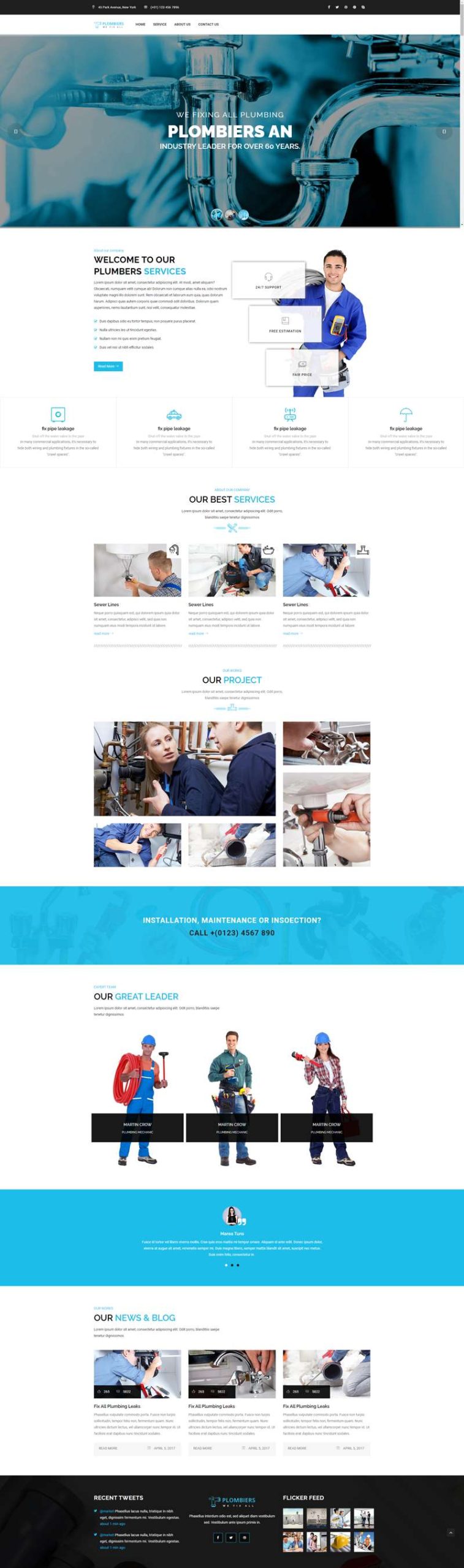 HTML5管道疏通维修服务公司网站模板-源码分享网