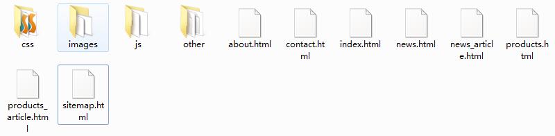 家居实木地板公司静态html响应式网站模板-源码分享网
