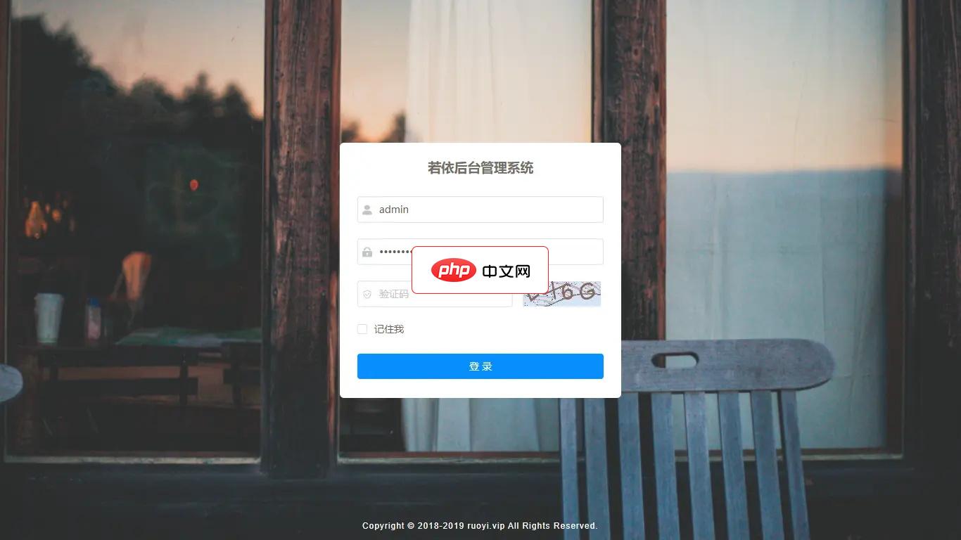 魔金多商户商城