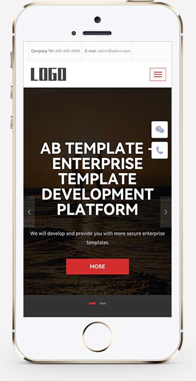 (自适应手机版)响应式五金外贸英文网站模板-源码分享网