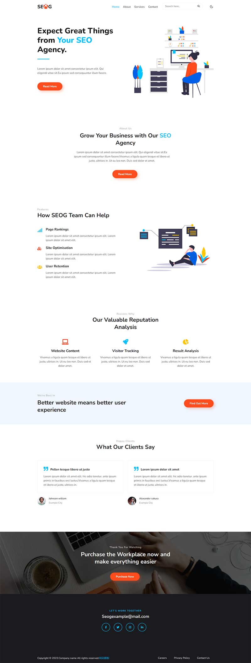 HTML5搜索引擎优化机构网站模板-源码分享网
