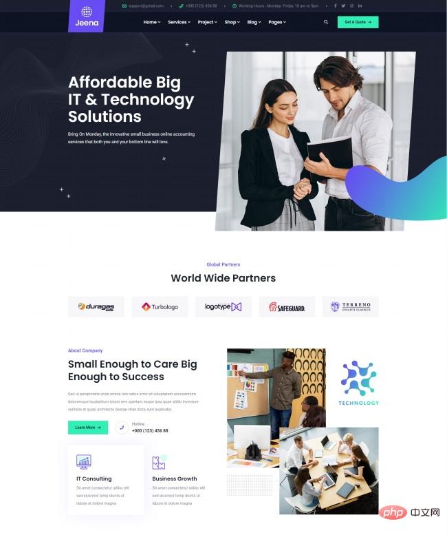 IT技术解决方案服务公司网站模板