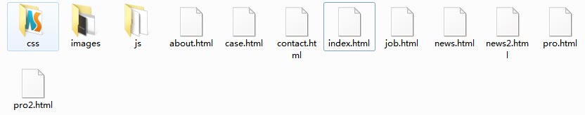 红色化工生产企业静态网站模板-源码分享网