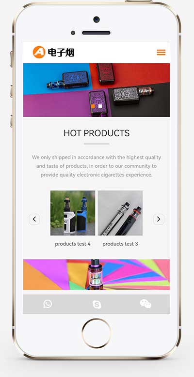 (自适应手机端)pbootcms英文外贸出口网站源码下载-源码分享网