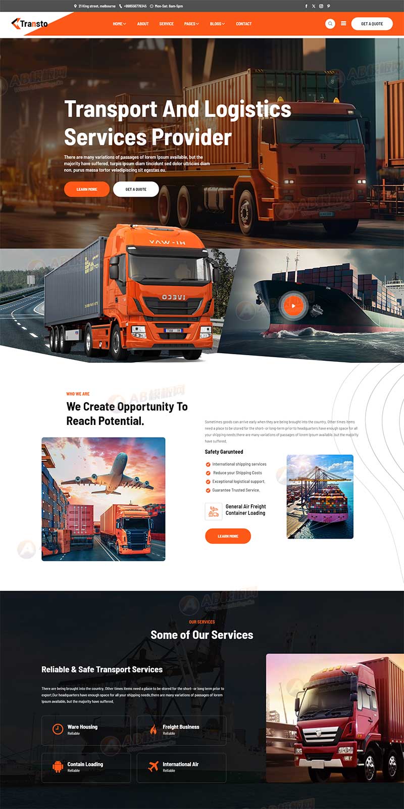 HTML5物流运输服务网站前端html网页模板-源码分享网