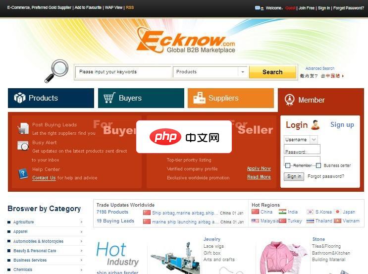 DESTOON4.0企业模板 英文模板-源码分享网