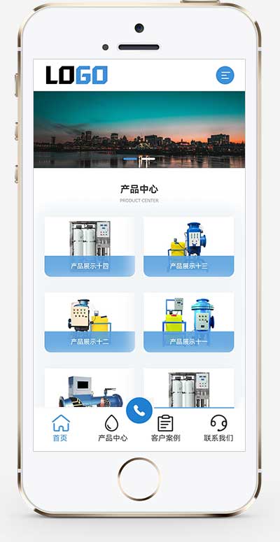 (自适应手机端)水处理设备网站模板 净水设备网站源码下载 - 带三级目录-源码分享网