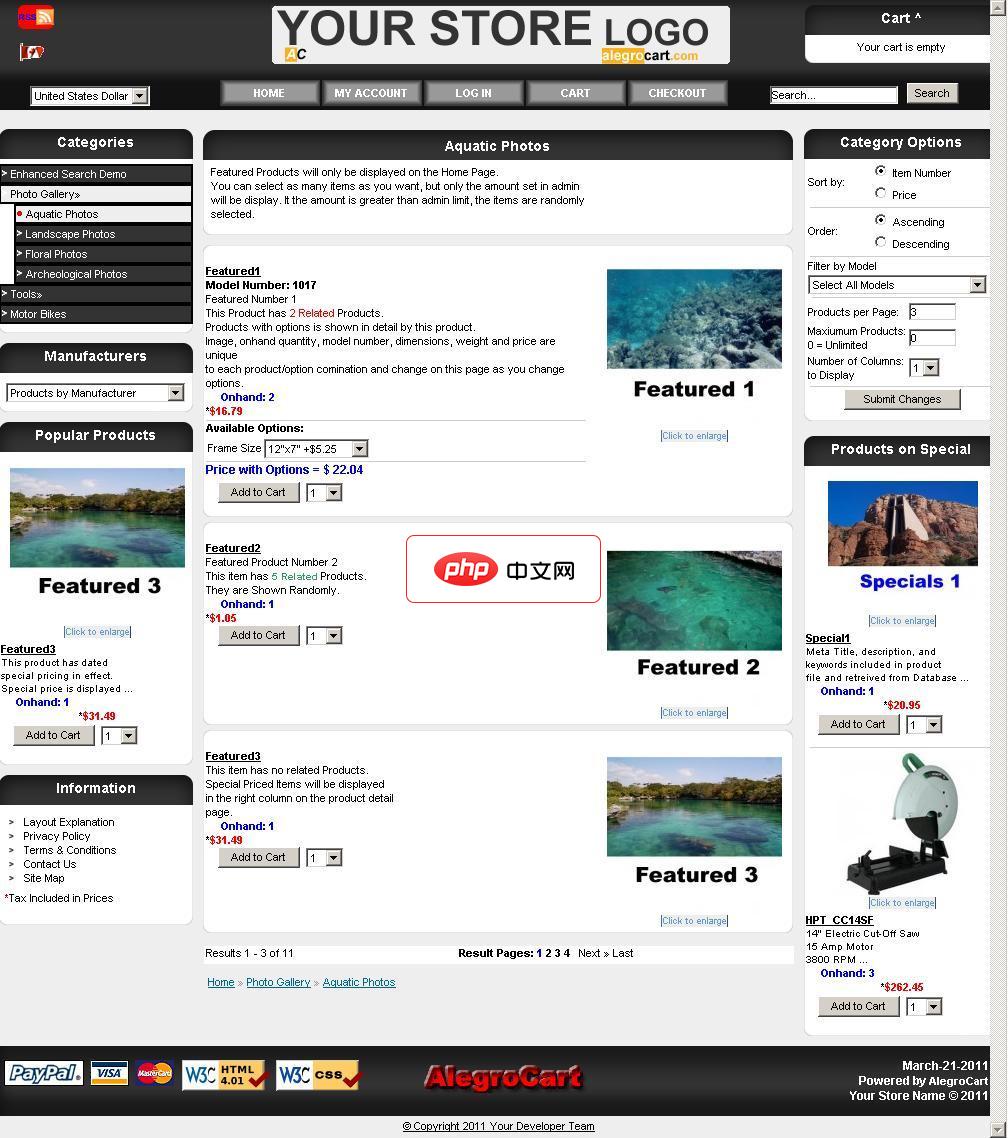 AlegroCart-源码分享网