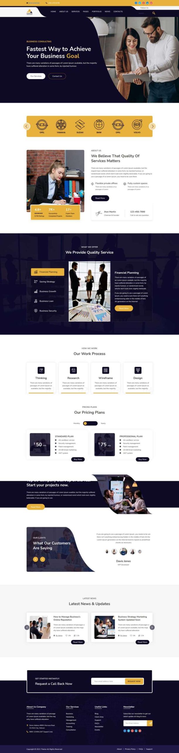 商业方案解决公司网站HTML模板-源码分享网