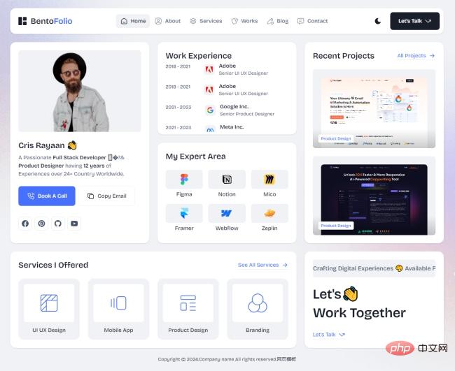 产品设计师个人简历展示网站模板-源码分享网