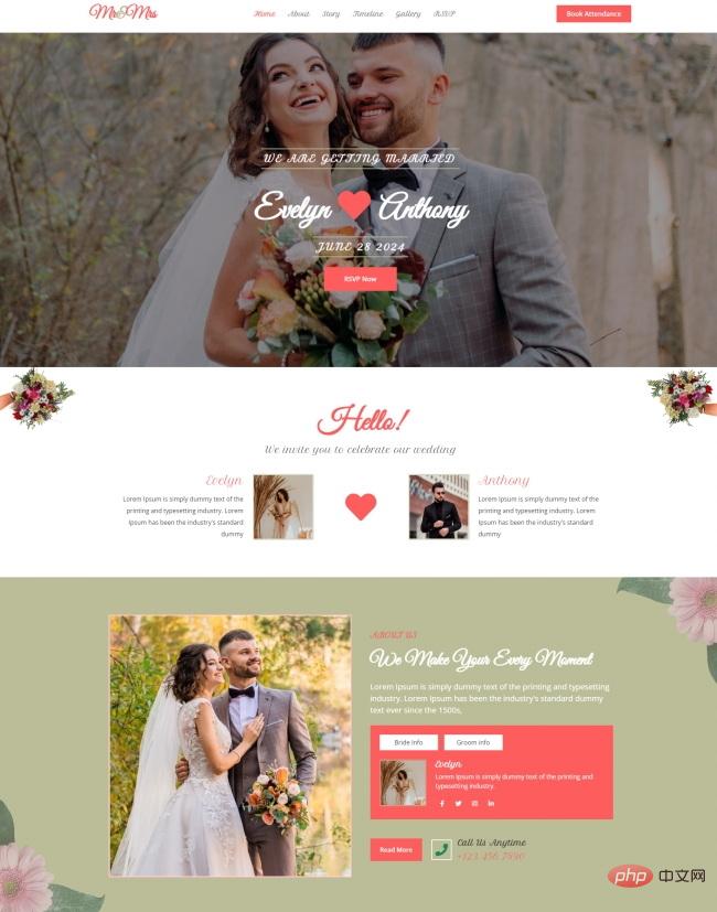 我们要结婚了婚礼邀请函网页模板