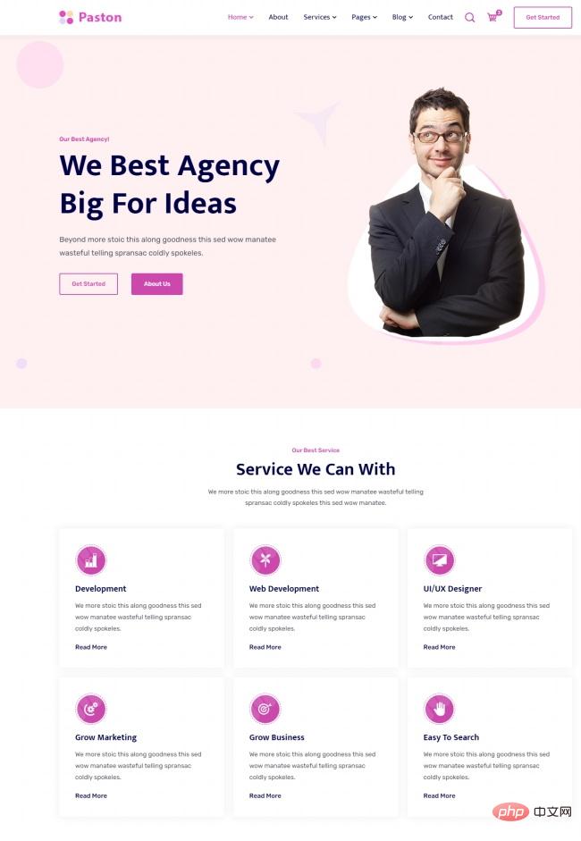 创意代理机构宣传网站模板