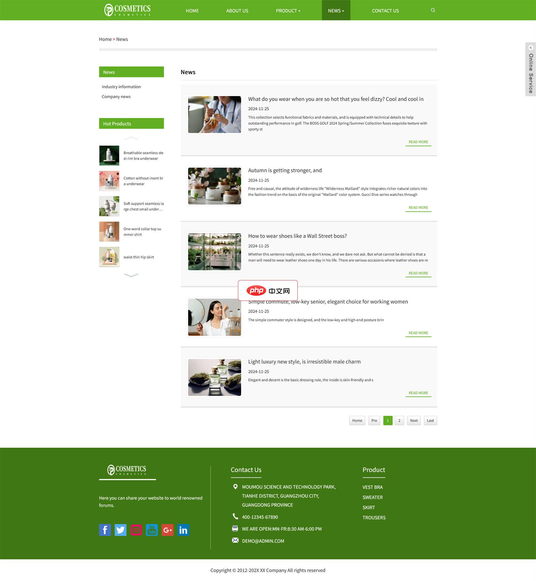 外贸多语言保健品化妆品独立站源码(内置ai智能翻译)2.0.7