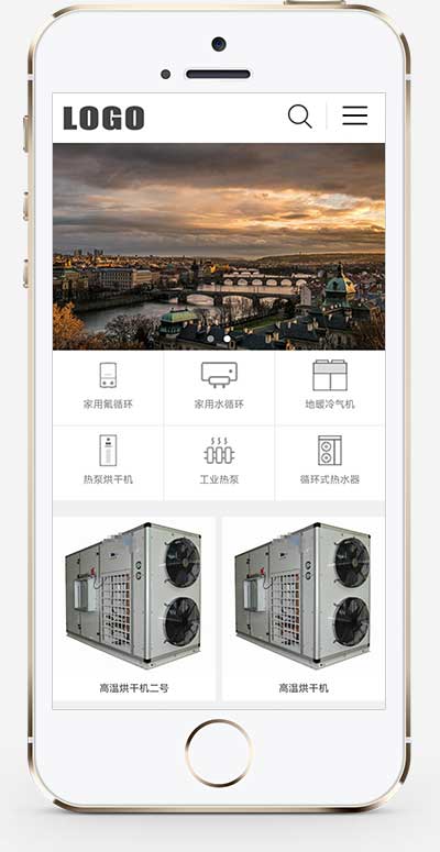 (PC+WAP)地暖热水器节能设备网站模板-源码分享网