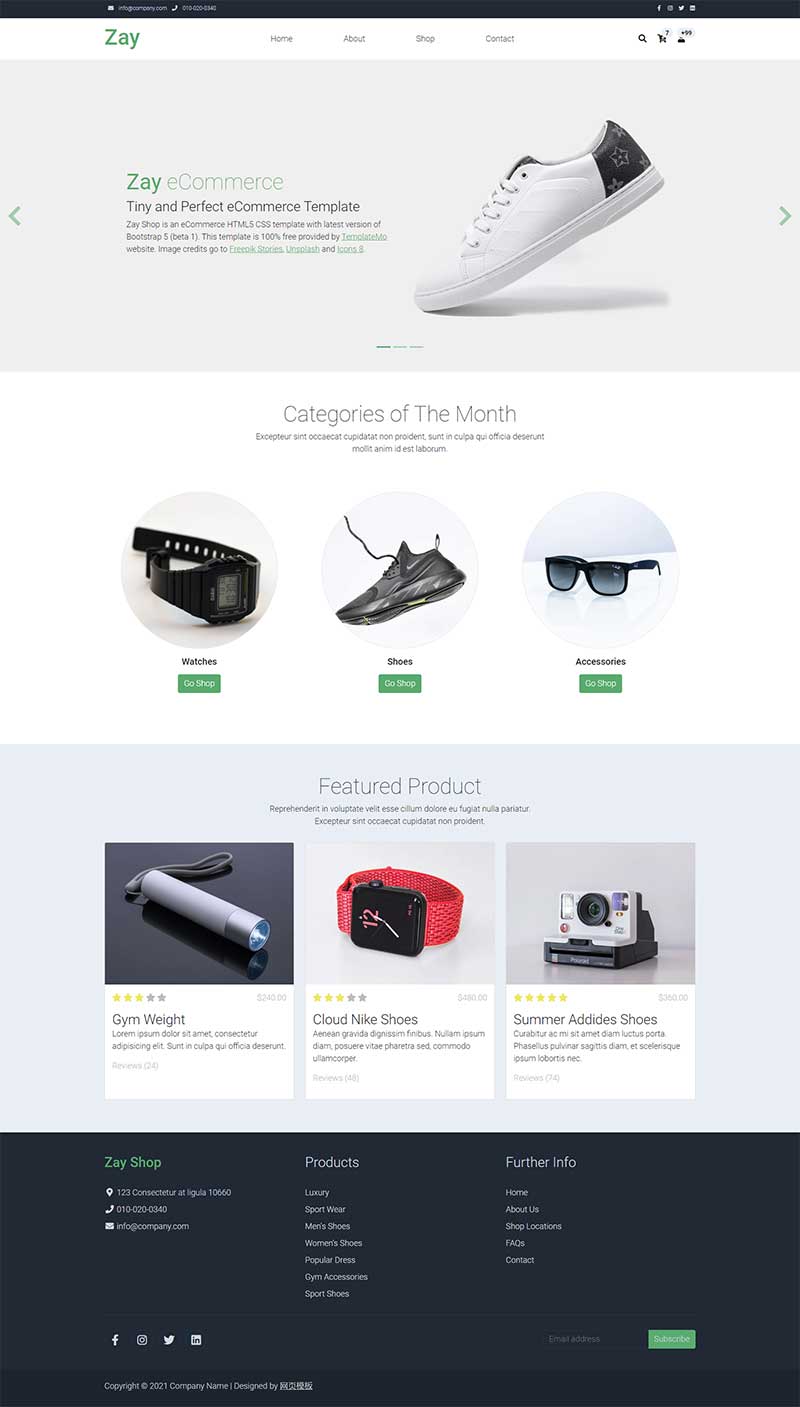 工厂制造产品商城响应式网页模板-源码分享网