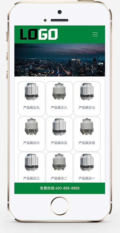 (自适应手机端)冷却塔网站模板 制冷设备网站源码