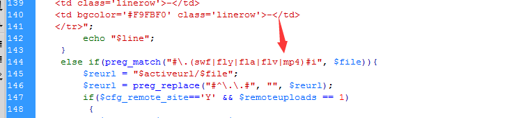 dedecms织梦模板如何在文章内添加MP4视频