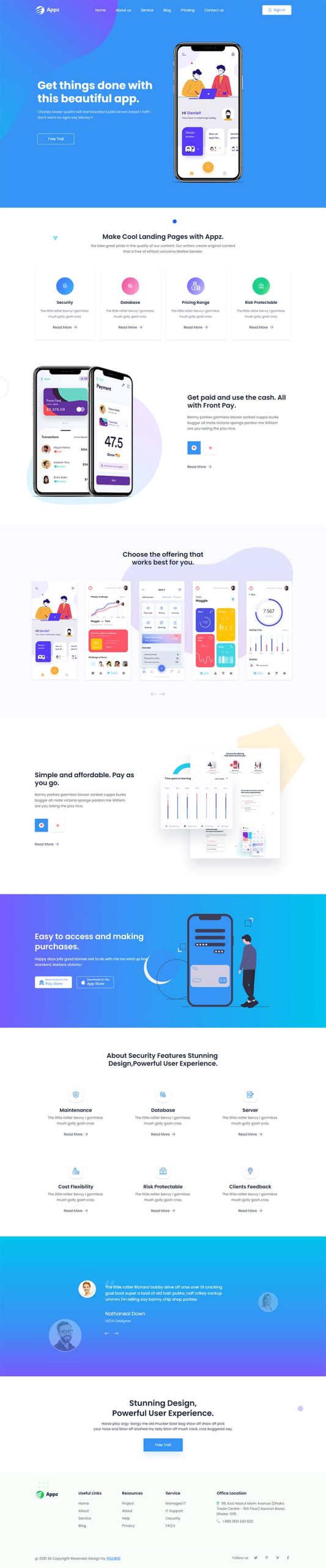 手机app应用软件官网HTML5模板-源码分享网