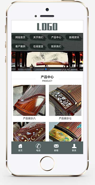 (PC+WAP)古筝艺术培训网站pbootcms模板 水墨古典风格网站模板-源码分享网