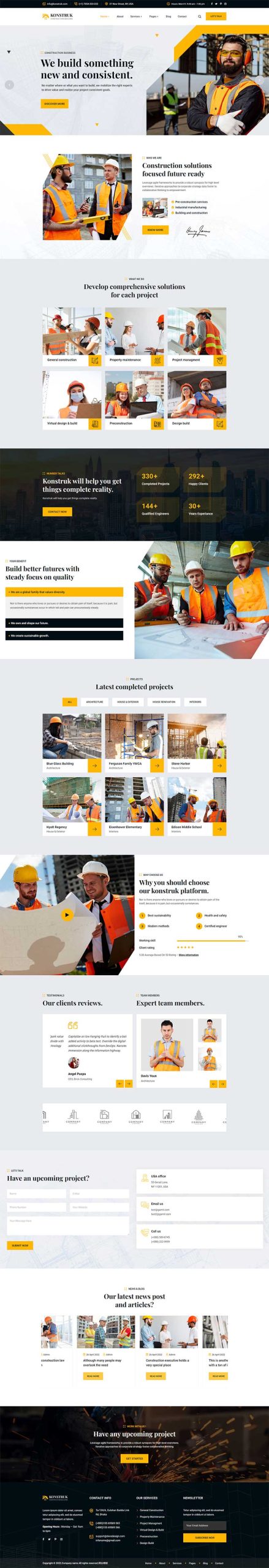 城市开发运营建筑公司网站模板-源码分享网