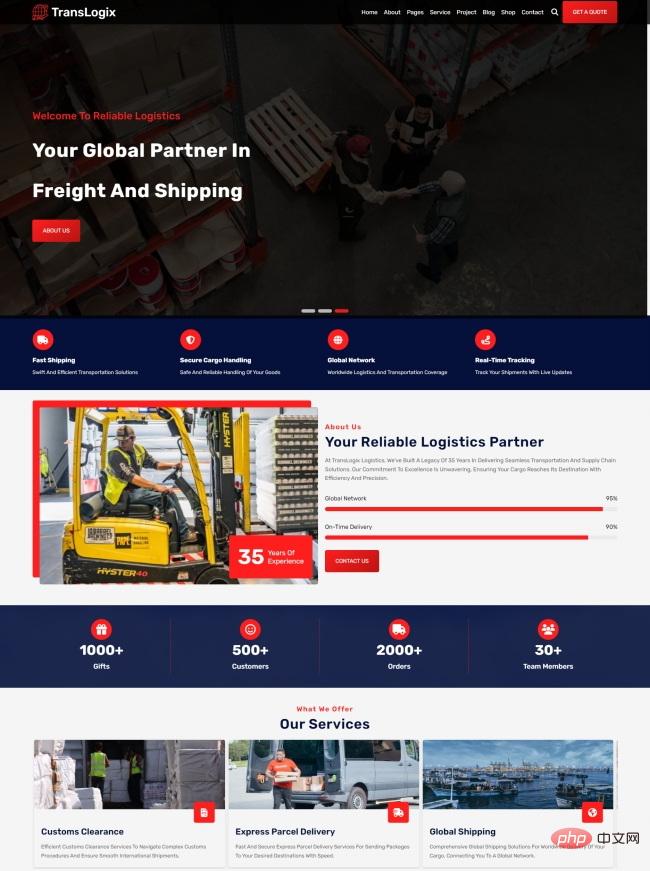 物流运输服务公司宣传网站模板