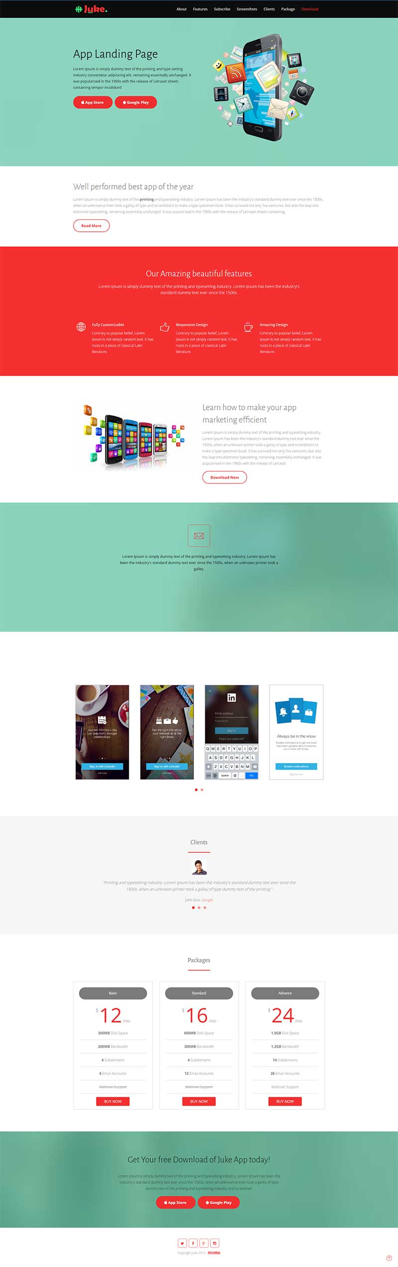 APP软件会员服务展示响应式静态html网页模板-源码分享网