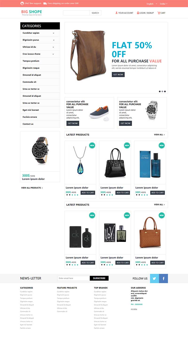 个性极简风综合商城网店html模板-源码分享网