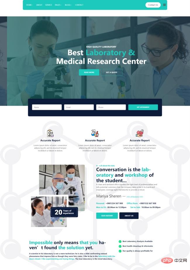 医学实验研究中心HTML5网站模板-源码分享网