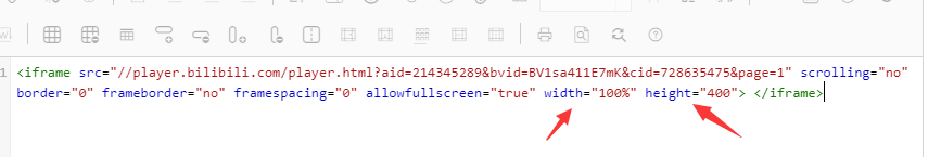 pbootcms模板如何使用外链视频