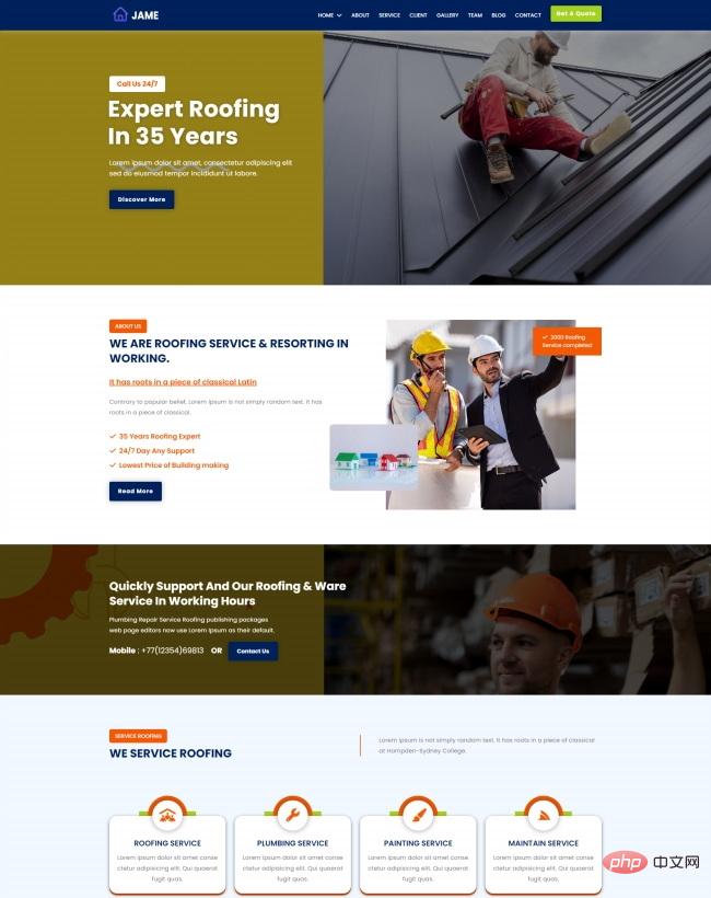 房屋装修管道维修公司网站模板-源码分享网